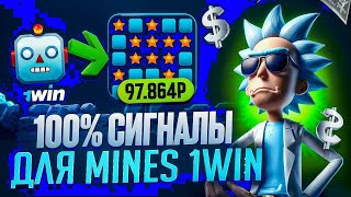 Как заработать миллион 💸 Мотивация к деньгам и успеху | Секреты богатства и свободы 🚀
