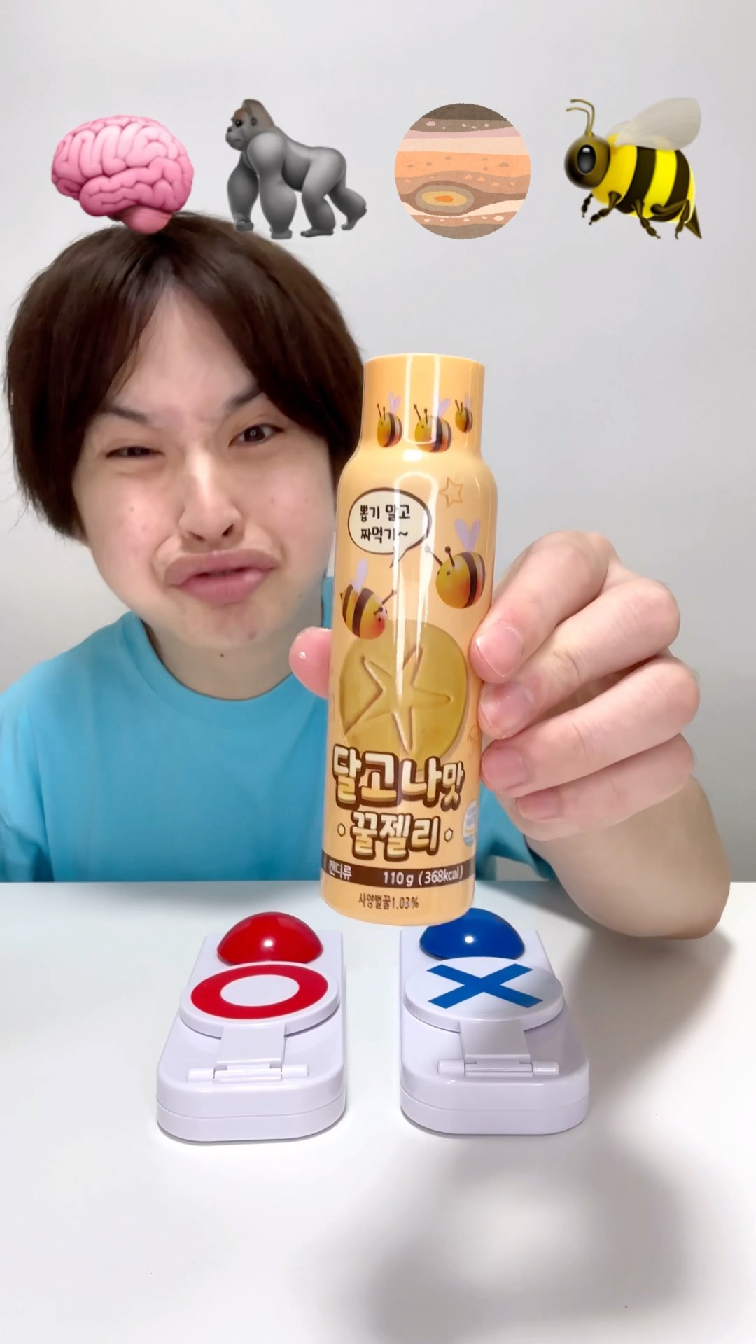 Saito09 funny video ??? #shorts