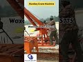 रोंरी बदरपुर उठाने की मशीन | बिल्डिंग मटेरियल लिफ्ट मशीन |Monkey Crane -9971555775 #lifting #machine