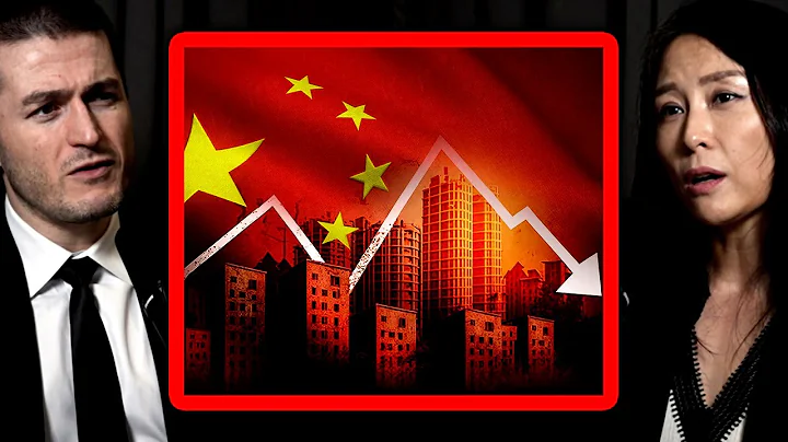 China: Communist or Capitalist? | Keyu Jin and Lex Fridman