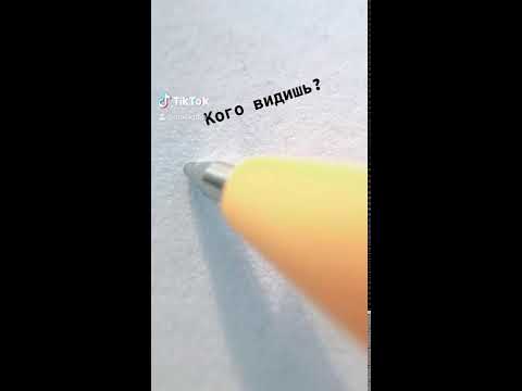 Быстрый способ, как нарисовать медведя. A simple way to draw a bear.