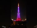 【縦型】東京タワー 美空ひばりさん33回忌  パープルライトアップ