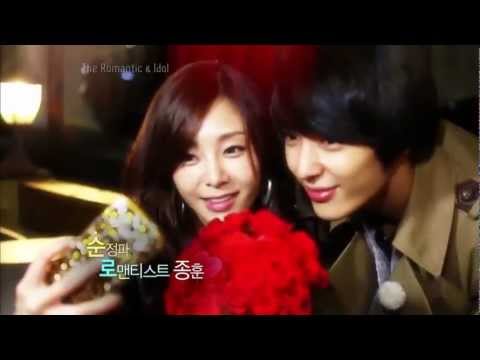 더로맨틱&아이돌, TheRomantic&Idol Ep.12 : My Girl