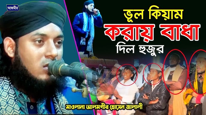 Sperma prezervativ onlayn