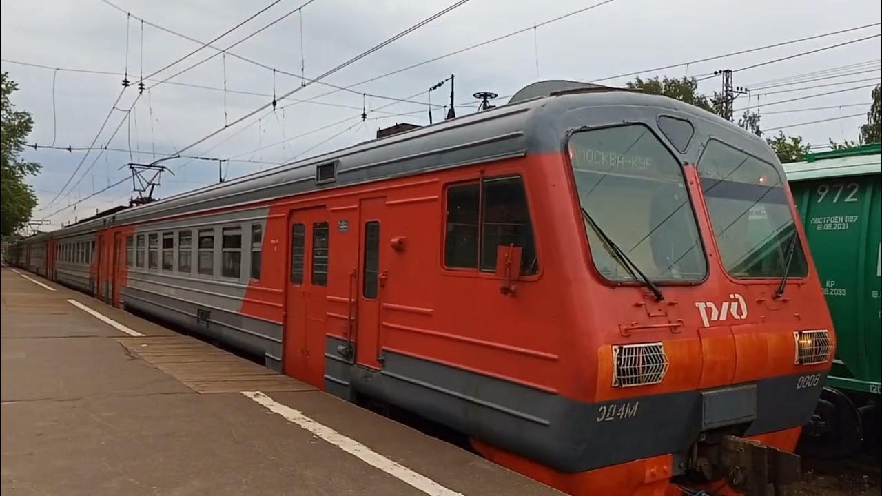 Электричка до ногинска. Скоростной поезд ногинск москва. Эд4м-0267. Электричка ногинск марьина роща. Электричка ногинск марьина роща.