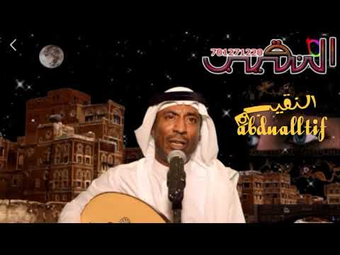 اللي يخون الود يوسف الرامي