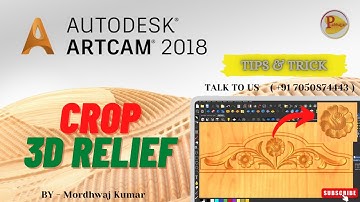 How to Crop Relief in Artcam 2018 || Artcam me Design ko kaise Crop kare || Artcam 2018