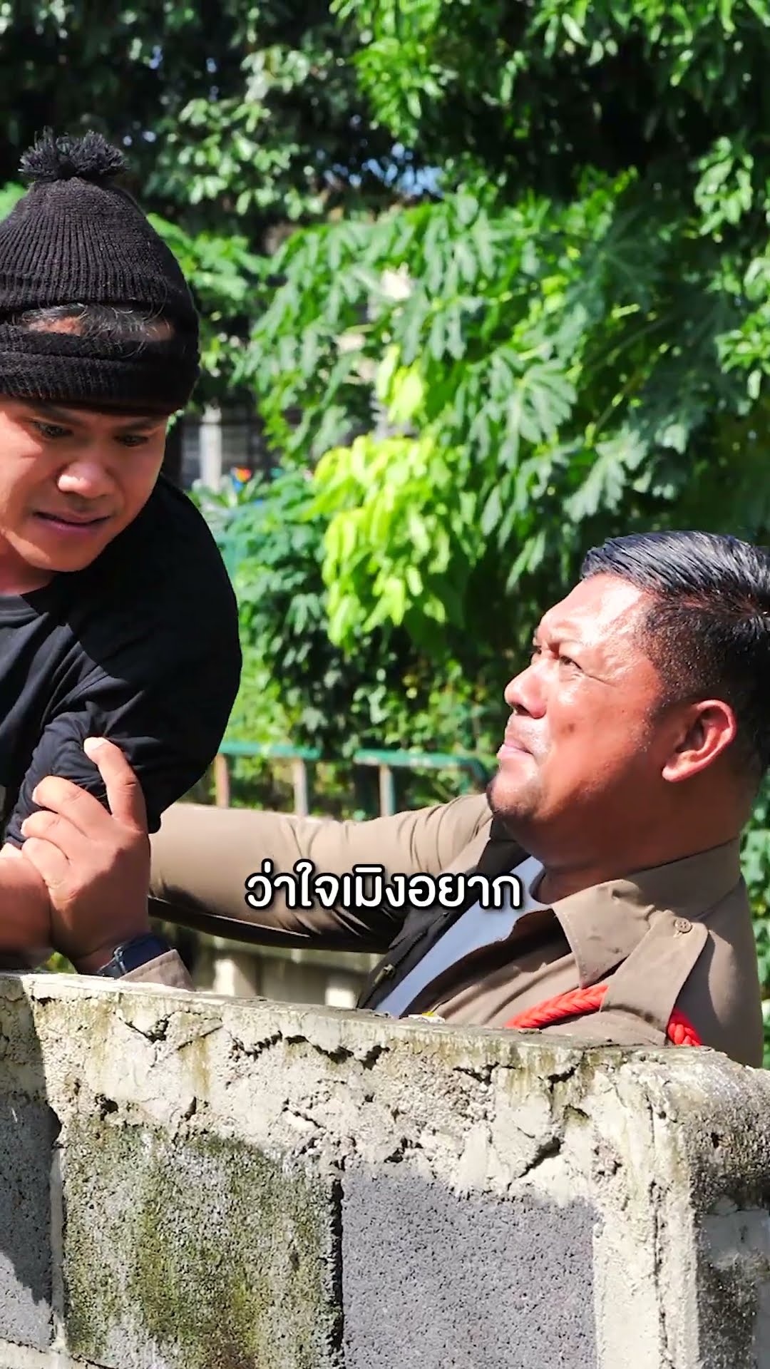 ขโมยข้ามกำแพง Ver.ขอเช็ดน้ำตา - CLASH | Feat @cocosamuiasmr3765  #ร้องข้ามกำแพง   #บี้เดอะสกา