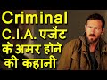 Criminal movie Ending explained in hindi | Hollywood MOVIES Explain In Hindi