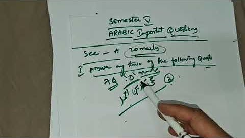 Arabic important questions🔥||  revision before exam 💁⏰🔥model paper semester 5 full #@bbeducation 💯📚💁
