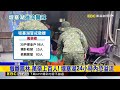 萬里溪堰塞湖又「紅色警戒」 24小時內恐溢流@newsebc
