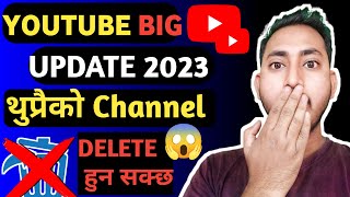 Eating Related Update Will Change The Youtube Game Forever