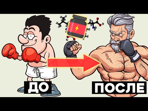 Добавки которые нужны Бойцам
