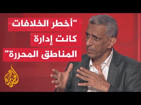 ما طبيعة الخلافات القائمة قبيل التطورات في اليمن؟