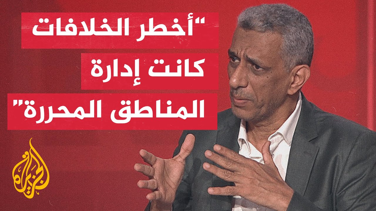 �� ����� �������� ������� ���� �������� �� �����
 - نشر قبل 23 دقيقة