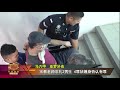 为人师表败坏师德 诱逼学生口交非礼 为人师表败坏师德 诱逼学生口交非礼