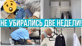 Разбираю завалы. Не убиралась 2 недели. Чистота и порядок после отпуска #pixelsoflife