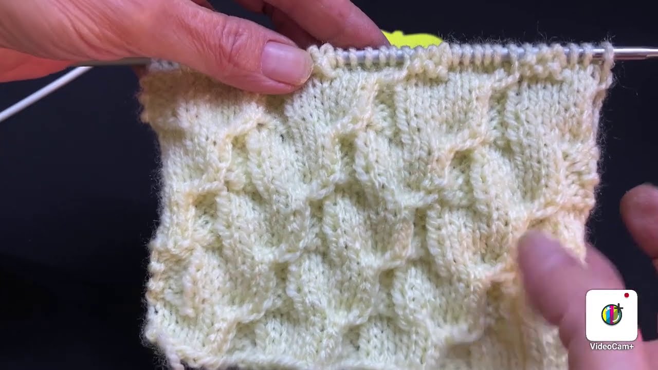 الضفيرة المتدرجة /New Cable