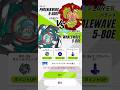 ホエールウェーブ5-80E VS フェニックスウイング9-60GF ベイブレードX WHALEWAVE VS PHOENIXWING BEYBLADE X