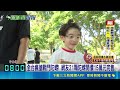 戰鬥陀螺旋風再起! 網友辦"陀螺野餐日"公園開戰 全台瘋搶戰鬥陀螺! 網友21顆陀螺開價15萬元完售│新聞一把抓20260518│三立新聞台