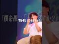 人多すぎwww#すずしょうと #オリジナル曲 #music #fyp #兄弟