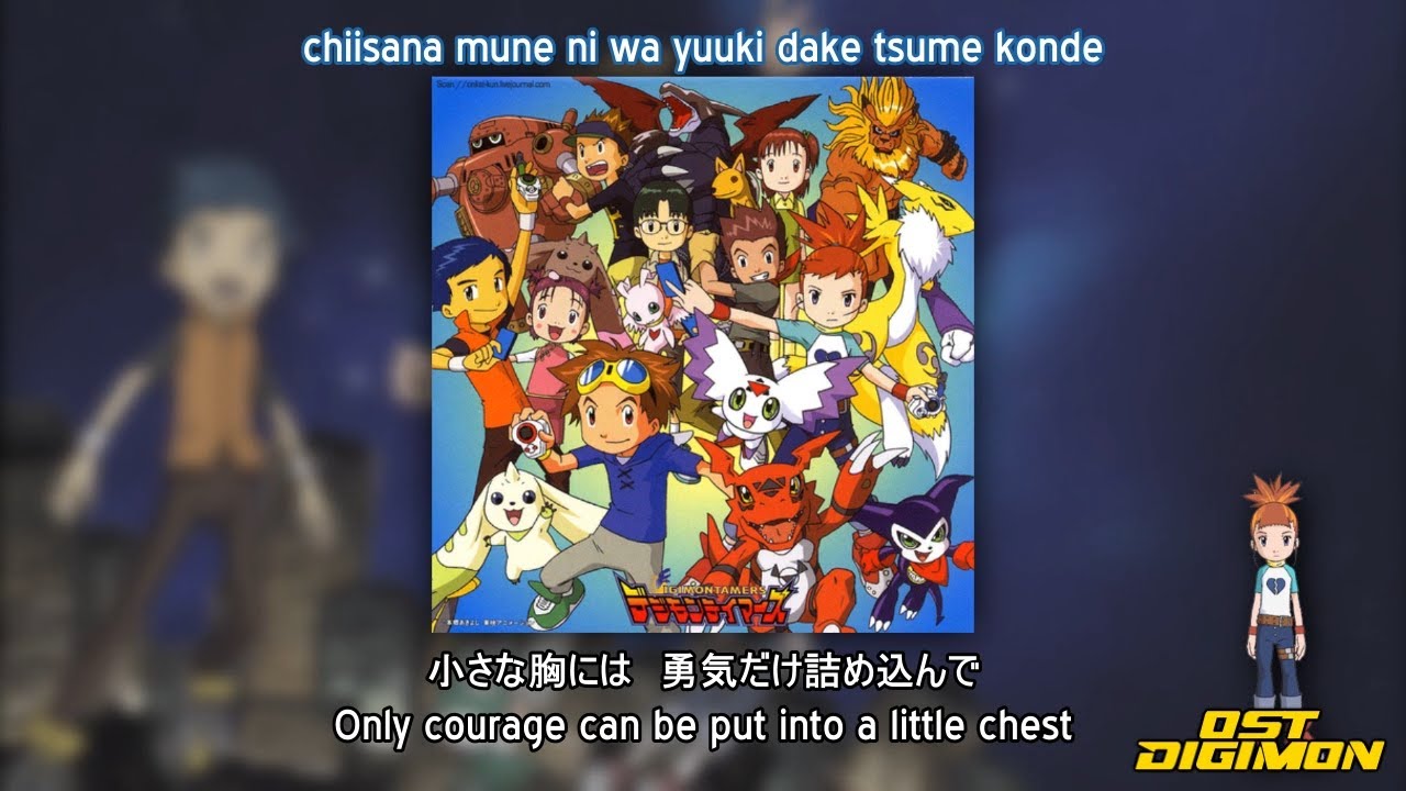 V.A. - My Tomorrow (Memorial Version)