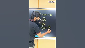 📘✨ Numerically Greatest Term(Binomial Theorem) Questions 🔢➕➗