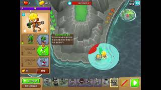 Bloons TD 6 (BTD6) Advanced Challenge (2025 05 26)⚠️All monkey knowledge-on