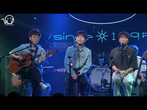 [200529] 오추프로젝트&윤딴딴 - 친하게 지내자(원곡 윤딴딴) [롤링홀 윤딴딴&오추프로젝트]