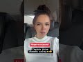 Норм чи стрьом Норм чи стрьом