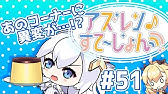 アズールレーン サセックス 図鑑ボイス Youtube アズールレーン サセックス 図鑑ボイス Youtube