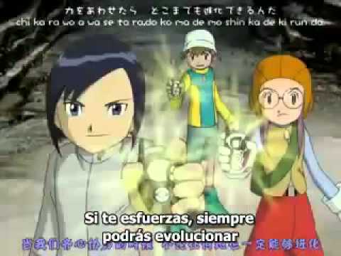 Bokura no Digital World Español _ Nuestro Mundo Digital