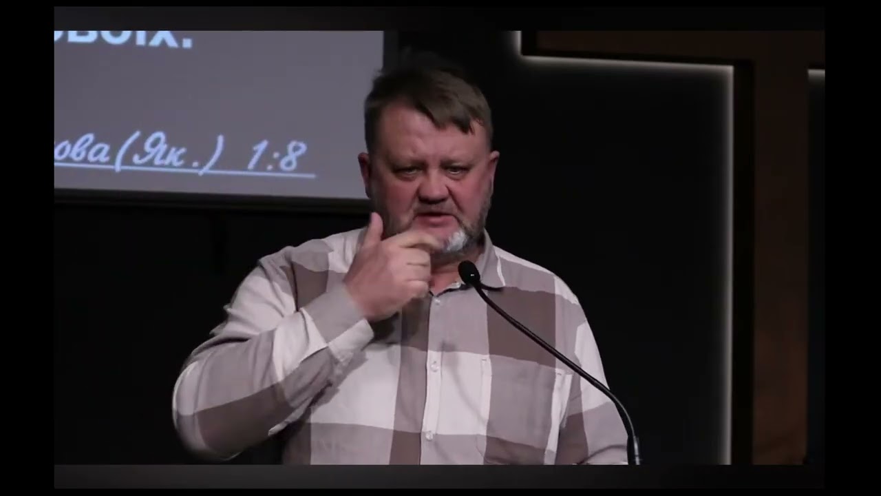 Иакова 1г 1-7 Великая радость! ?