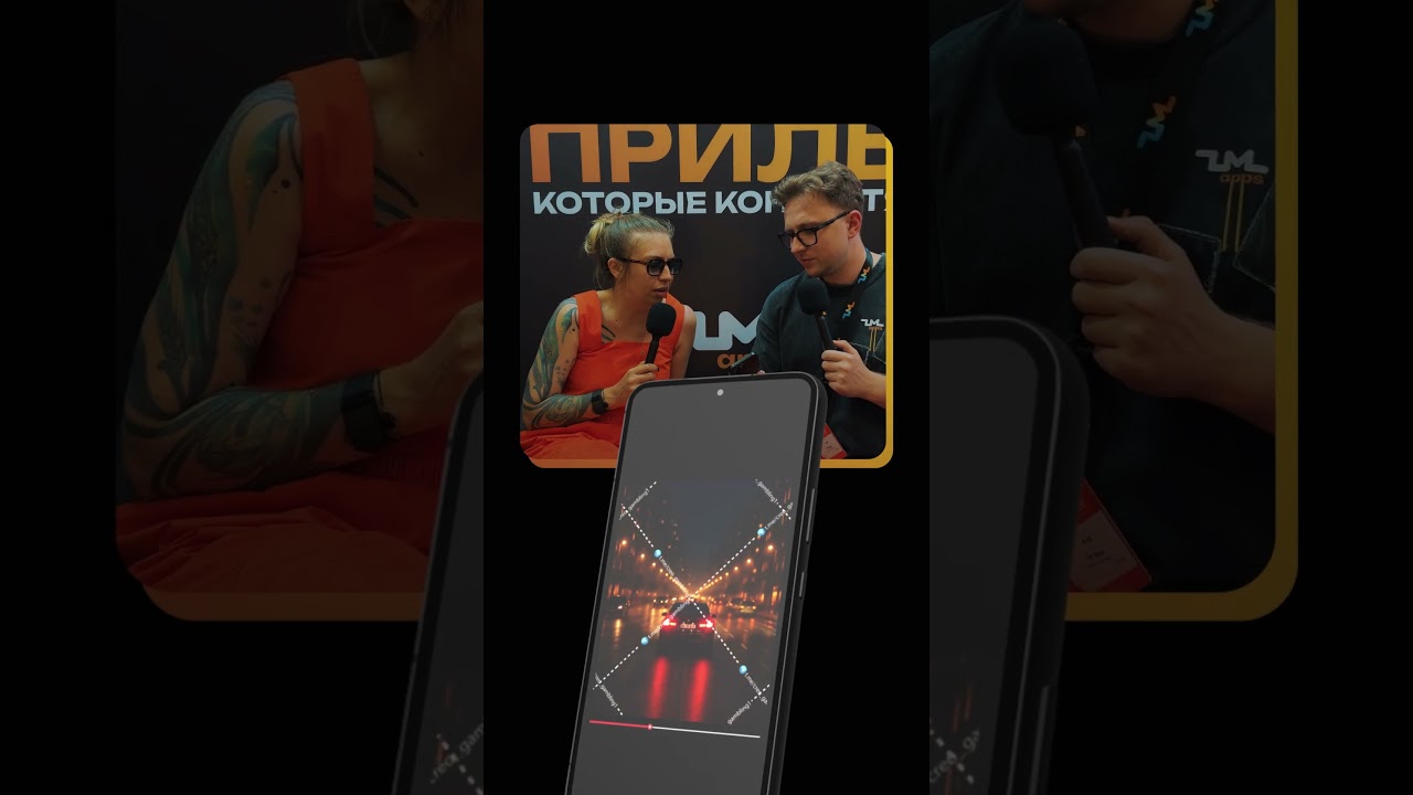 🔥 Конвертил? Екатерина, Managing Director в Easy Traff Team