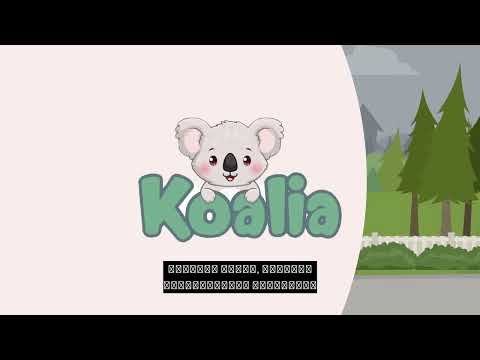 സ്‌ക്രീൻഷോട്ട് ചിത്രം