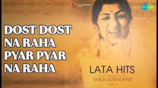 Dost Dost Na Raha Pyar Pyar Na Raha    Lata Hits Instrumental By Tabun Sutradhar Vol 1