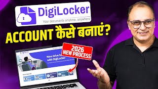 How to create a DigiLocker account from mobile | Step by step guide screenshot 5