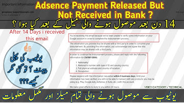 AdSense payment not received in bank | YouTube Payment issue | Payment on hold | Connect With Zafar