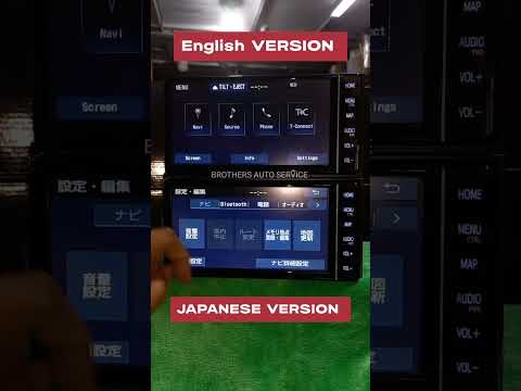 NSZT-W68T ENGLISH VERSION