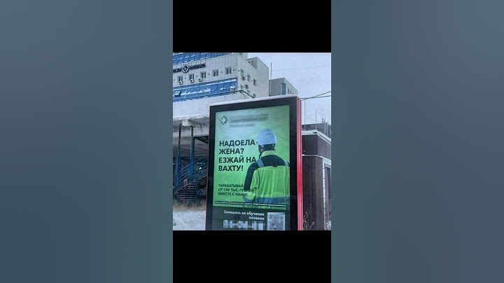 гении русского маркетинга. #мемчик