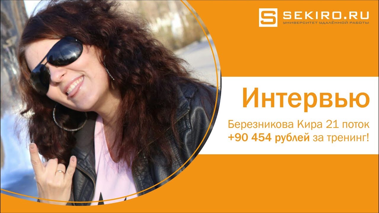 женский круг картинки красивые. 21 поток. динамические потоки риччи. 21 поток. 21 поток.