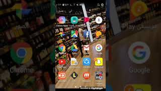تنزيل برنامج Aptoide screenshot 4