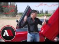 وسام يوسف بكيفي حصريا من احمد الكتلوني2015 وسام يوسف بكيفي حصريا من احمد الكتلوني2015