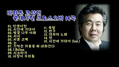 묵향36 묵향36