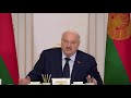 🔥🔥🔥Лукашенко чиновникам: "Почитайте тик-токи и социальные сети!!!"