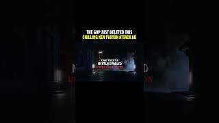 Republicans ran this ad on Ken Paxton. Now they want to hide it.