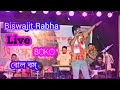 Biswajit rabha live show  boko rabha song