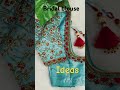 Bridal blouse ideas