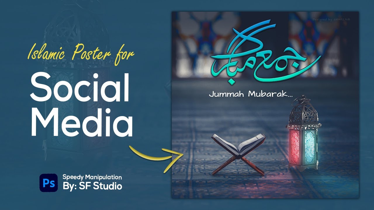 islamic-poster-in-photoshop-jummah-post-for-social-media-photoshop