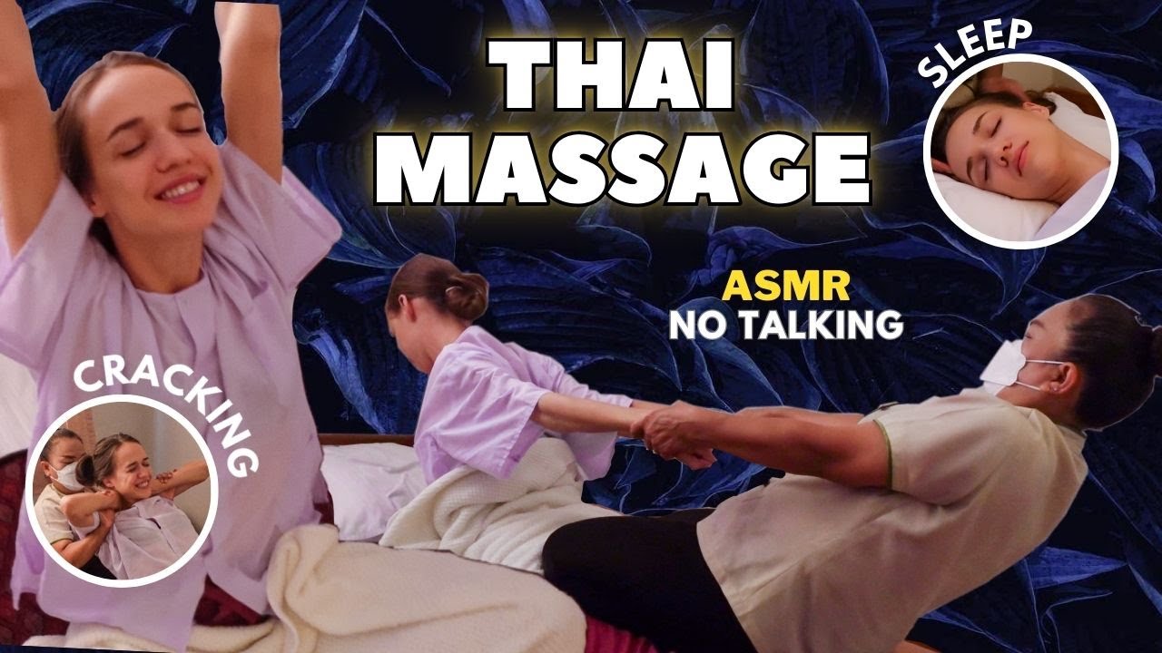 Лучший Тайский Массаж для Сна: Полное Расслабление Тела #ASMR